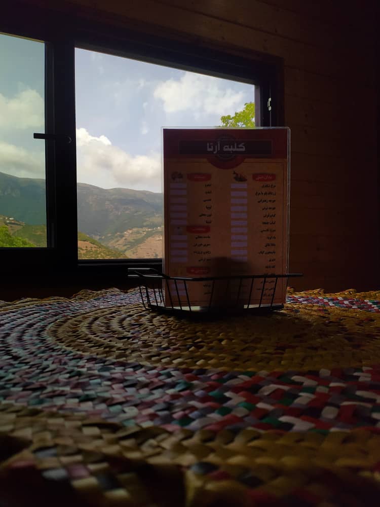 آرتا کابین