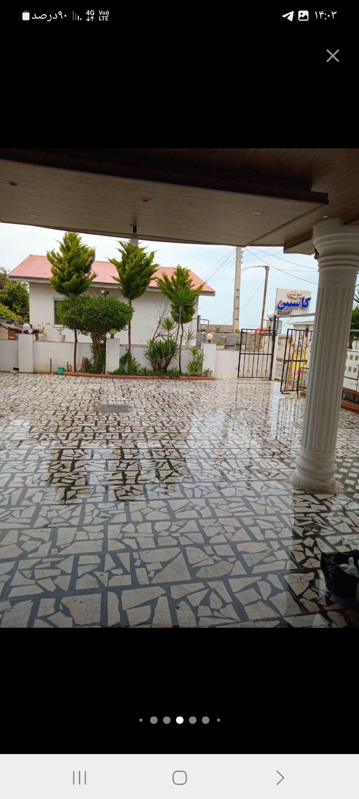 سوئیت ساحلی کاسپین واحد ۱