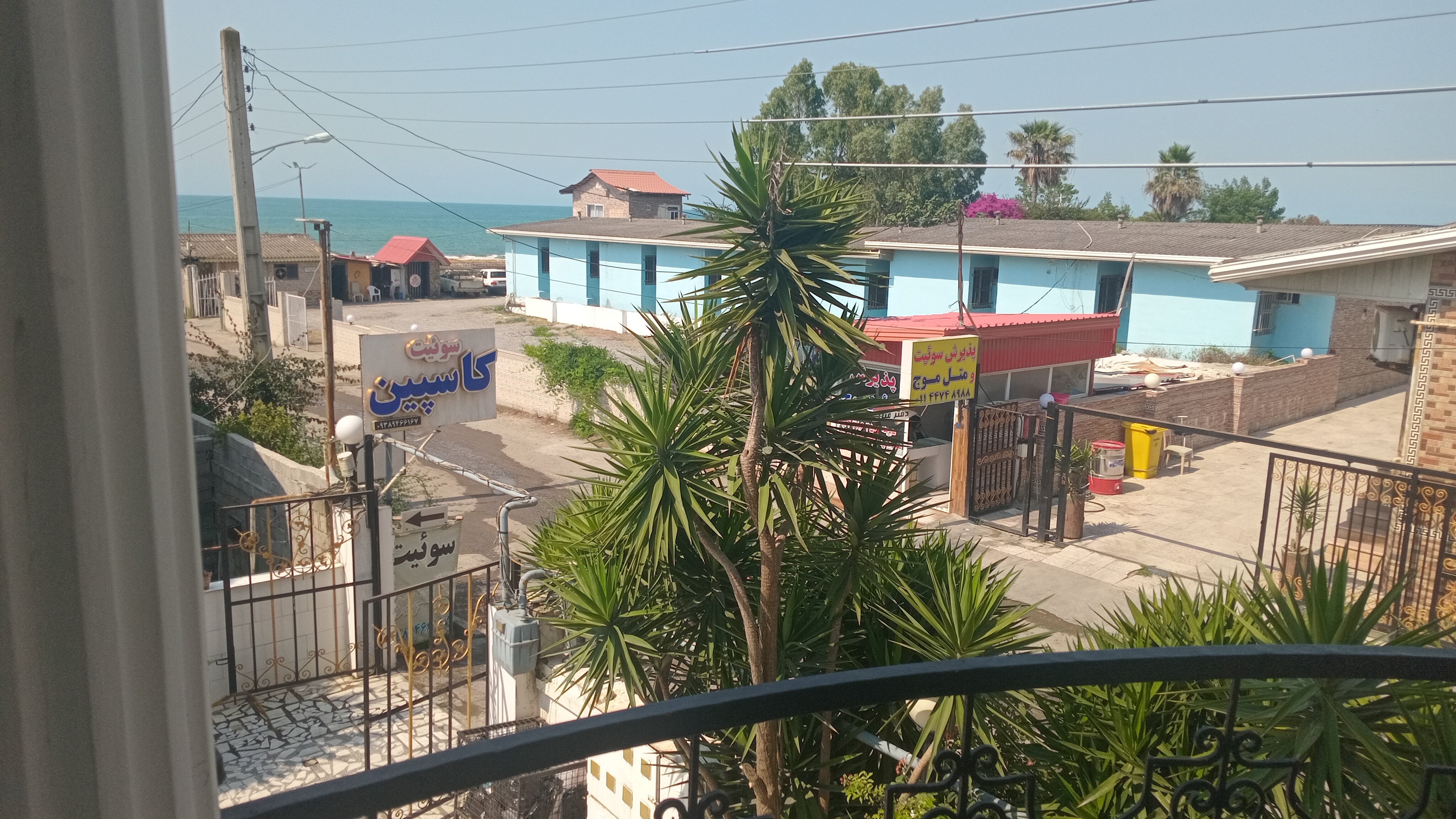 سوئیت ساحلی کاسپین واحد ۸