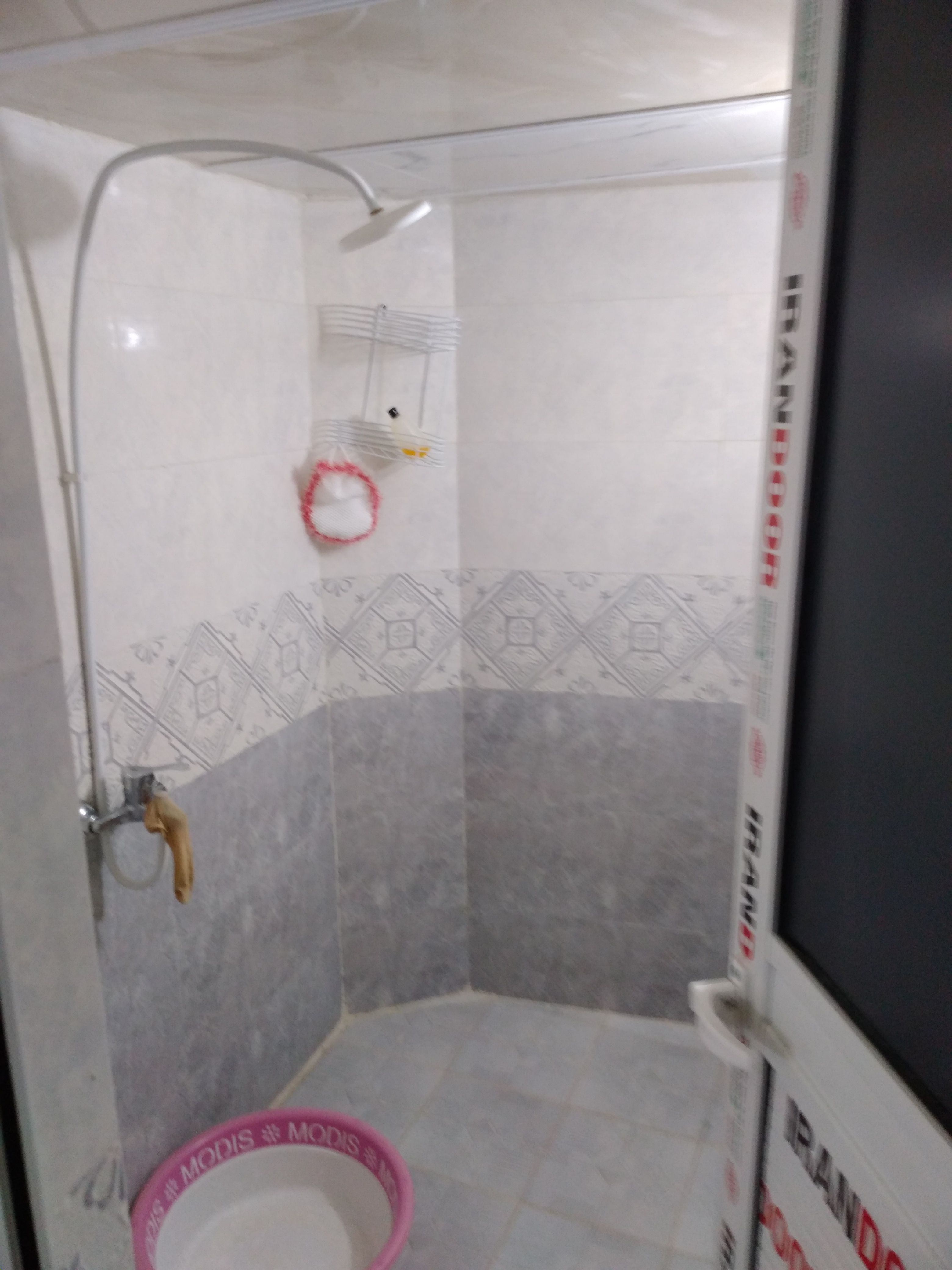 اقامتگاه رمه دار