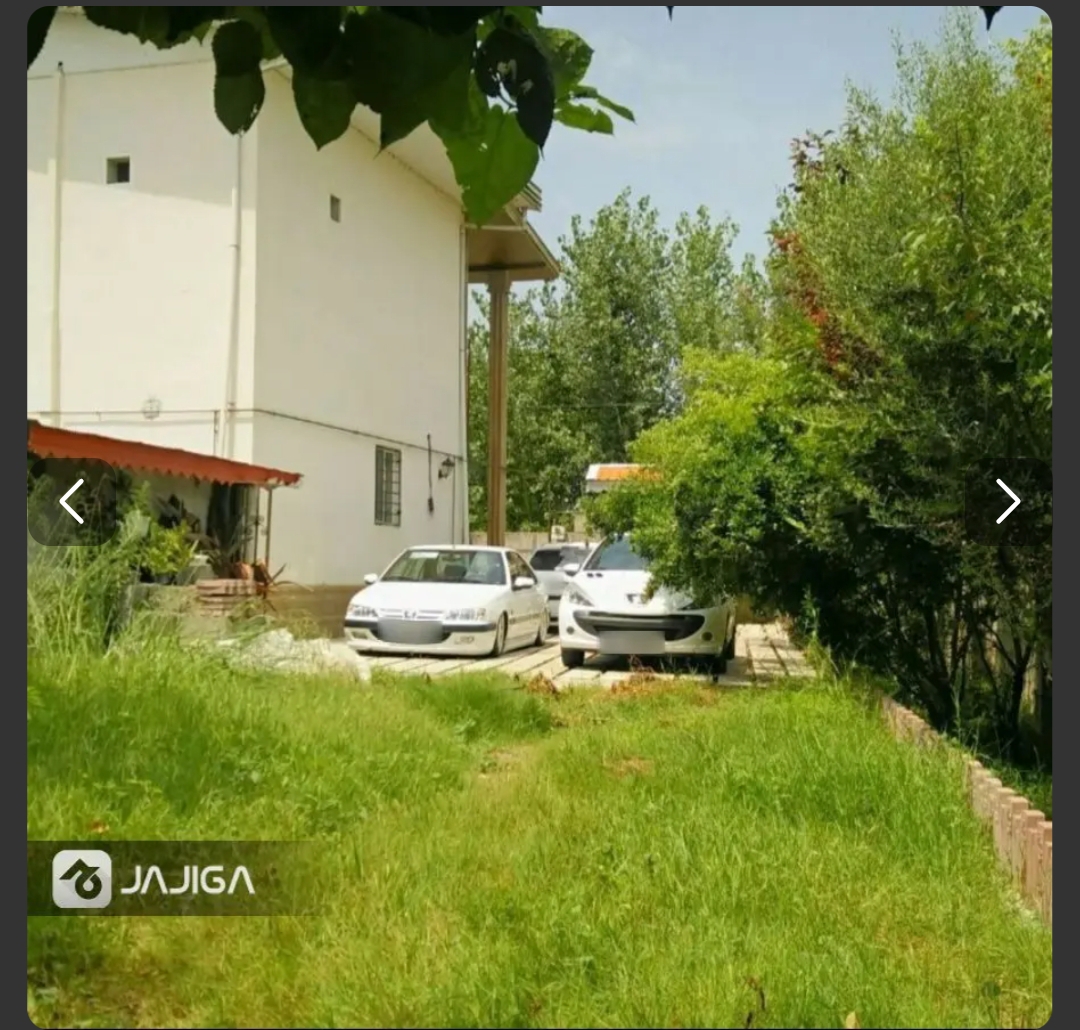 ویلای امیر آریا