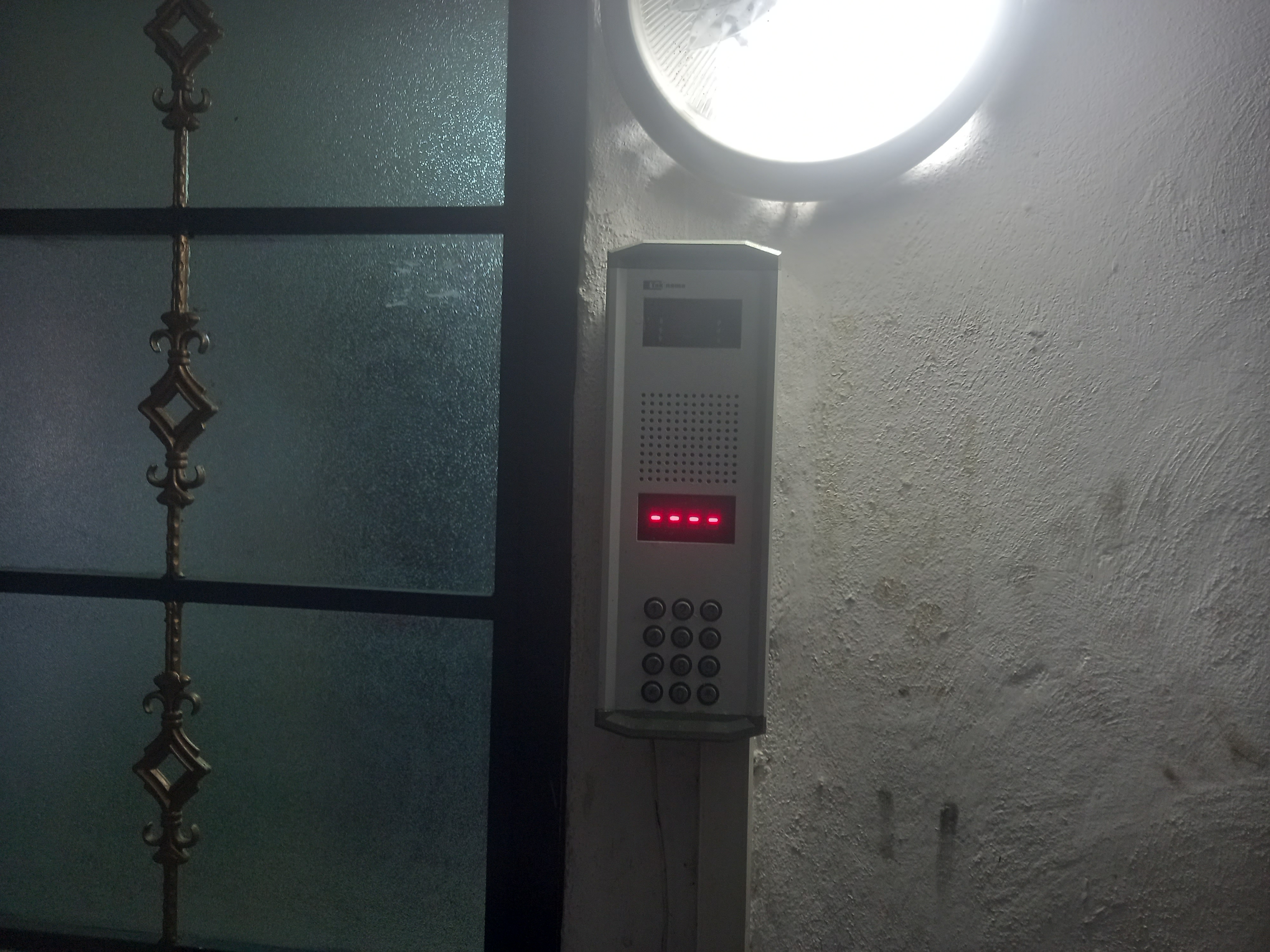 الماس رامسر