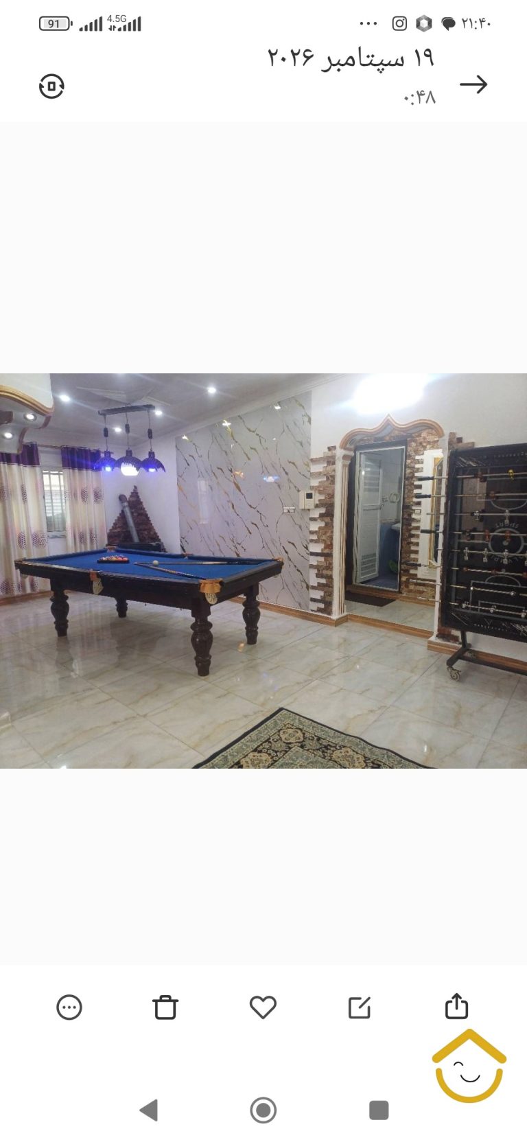 ویلا باغ استخردار درسا رامسر