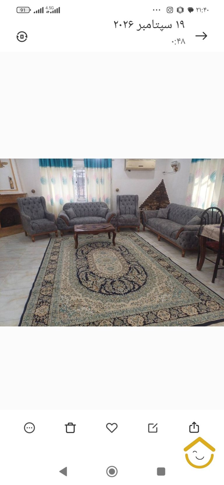 ویلا باغ استخردار درسا رامسر